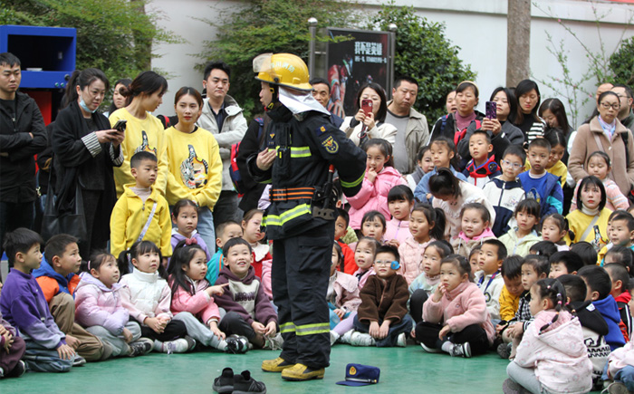 安全教育伴我行