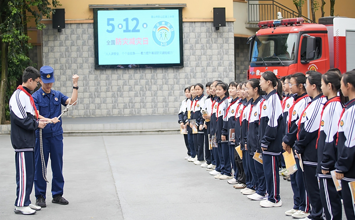 各地開展活動迎接全國防災減災日