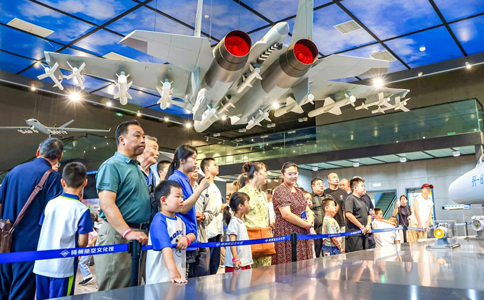 我的暑假很充實