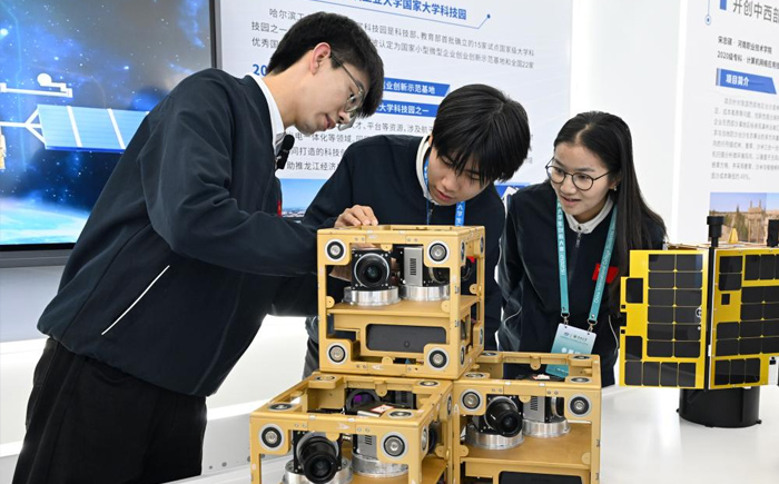 中國國際大學生創新大賽（2025）在河南收官