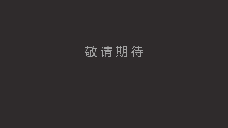 護理學專業賽道銀獎爭奪賽（上半場）