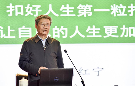 師道匠心育桃李——記江西中醫藥大學教授劉紅寧