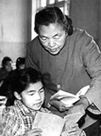 霍懋征：以愛育愛 以慧啟慧