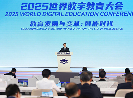 [視頻]丁薛祥出席2025世界數字教育大會開幕式并致辭