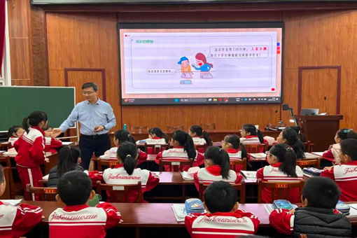 讓數學直擊心靈，看這位老師如何以“數”育人