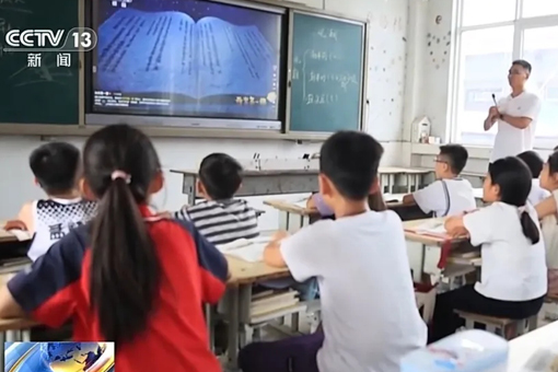 280萬字日記，見證他扎根鄉村的11年