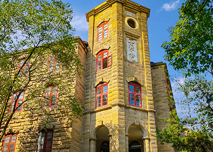 重慶大學工學院樓