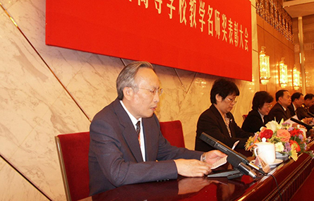 以哲啟思，以文化人——記吉林大學教授孫正聿