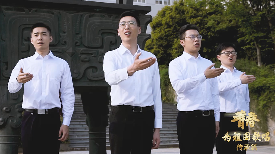 南京航空航天大學