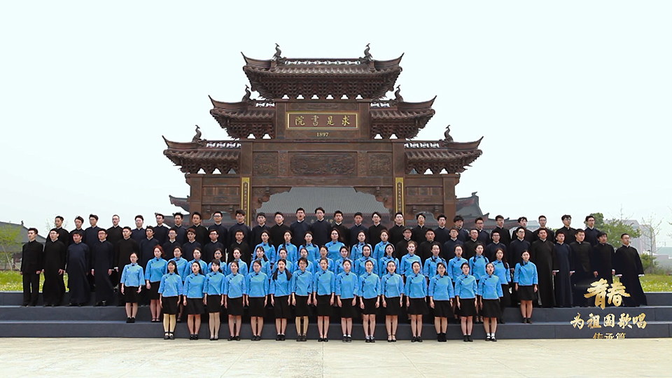 浙江大學