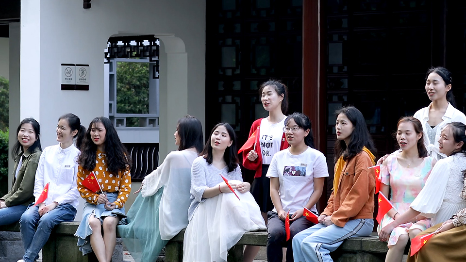 湖南大學
