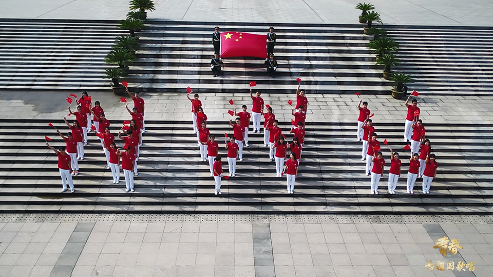 西北大學